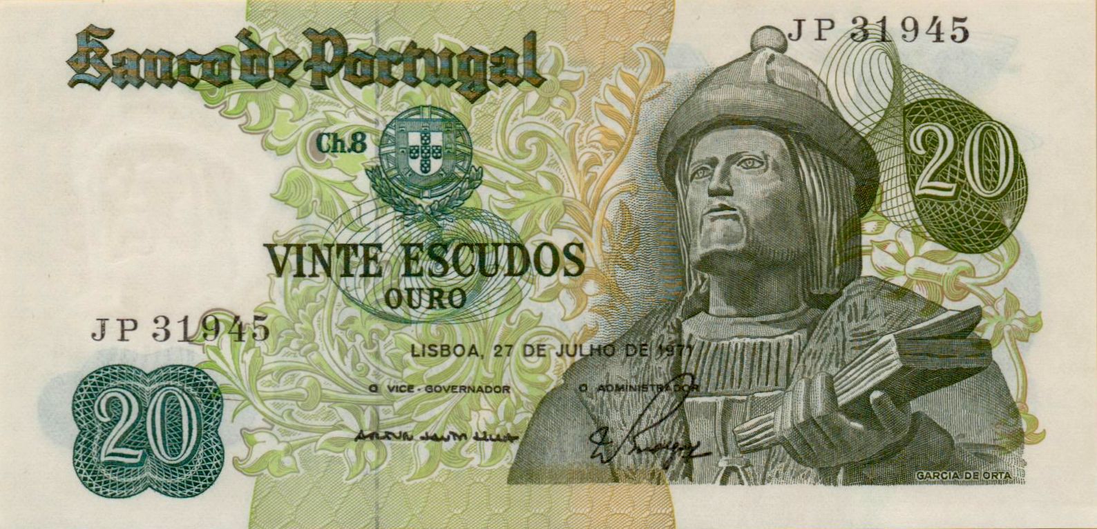Portugal 20 1971 UNC P-173/1